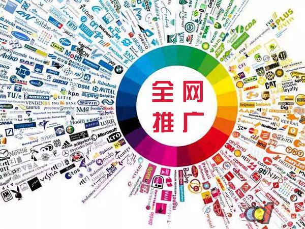铁门关传统企业进行网络营销需要注意的几个基础策略