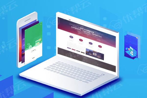 铁门关分析企业在网页设计中需要注意的几个常见问题